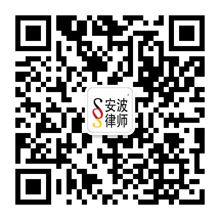 We chat QR code